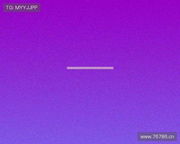 雨燕免费直播在线观看直播足球精彩赛事全程高清不卡顿体验畅快享受