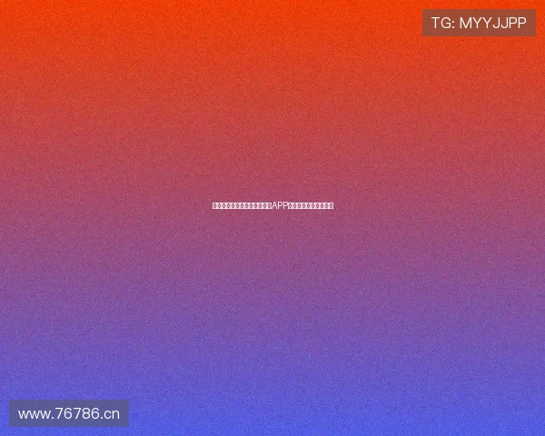 山猫体育官网下载最新版手机APP安全快速下载安装指南 山猫体育官网下载最新版手机APP安全快速下载安装指南