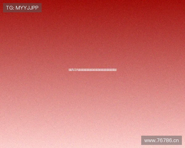 畅享NBA精彩赛事直播全程高清无延迟随时随地观看最新比赛动态 畅享NBA精彩赛事直播全程高清无延迟随时随地观看最新比赛动态