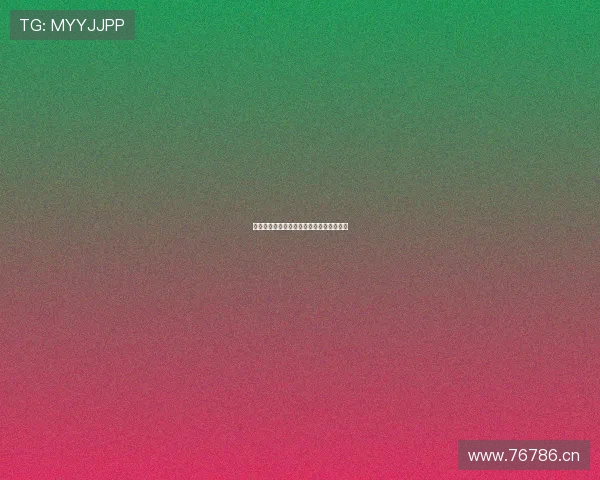 英国体育文化与体育精神的传承与发展探究 英国体育文化与体育精神的传承与发展探究